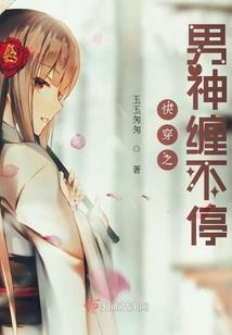 后天贵州毕节天气情况