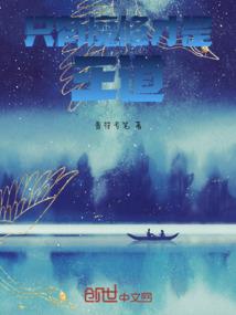 天气冷怎么垂钓鲤鱼