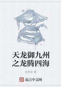 天气热带什么安全帽