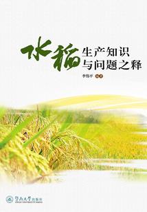 淮安下周天气预报