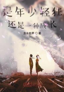 夏天天气干不干燥