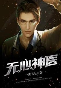 上海十一天气app