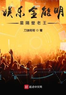 下载桌面天气和时钟