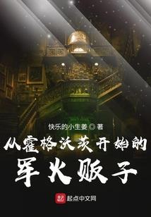天气不好会排卵子吗