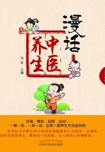 汉台区明天的天气情况