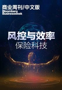 天气的时态句型语法