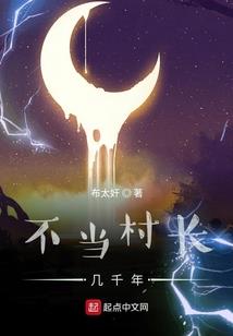 23号伊春天气情况