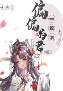 天气不好出入平安怎么说
