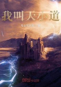 4月27日晋城天气