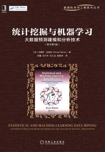 天气之子开头是什么乐器