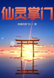 天气符号大全代表什么
