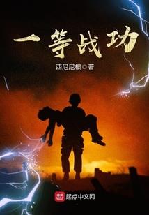 观音天气