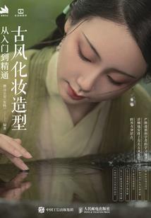 怎么去掉天气网上的广告