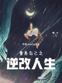 为什么天气冷老想睡觉