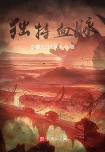7月爱琴海天气如何