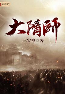 如何关闭随享天气播报器