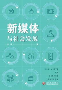 明天天气滕州天气