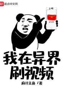 情绪小队和天气之子