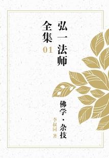 天气风标是什么意思