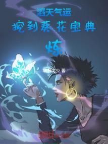发照片天气热