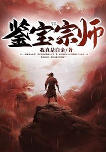 这天气穿什么表情包