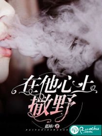 云南的美食天气文案