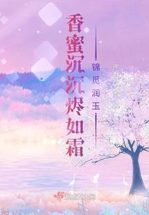 天气热出汗多脚抽筋