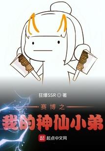 天气降温的速度多快