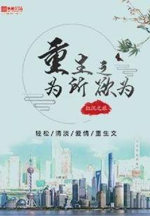 肺癌最怕什么天气