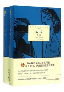 天气热鲫鱼吃食怎样钓鱼
