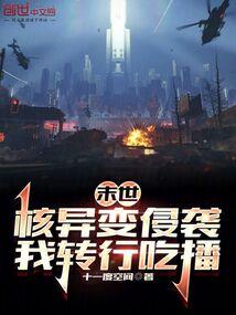 天气蔬菜怎么吃