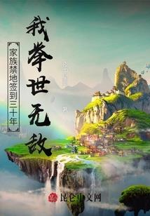 立夏的天气状况如何