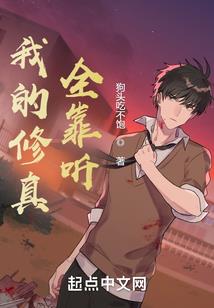天气热如何散热快些图片