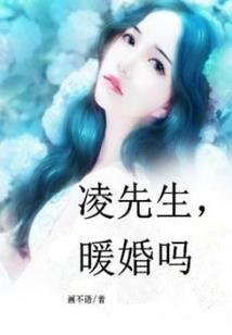 冬季的天气特征怎么写