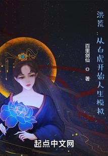 1月份澄迈天气