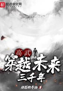 北京历年春节天气情况