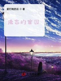 未来3年的海南天气如何