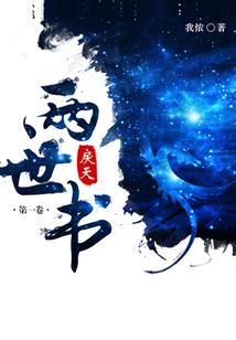 白玉30天天气