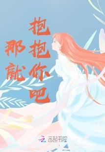 泰山3月21日天气