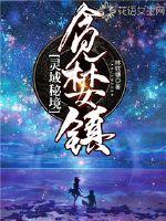 如何删除某个城市的天气
