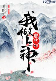 长安十五天天气预报