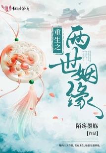 天气冷晚上的图片
