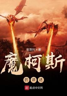 抖音天气热图