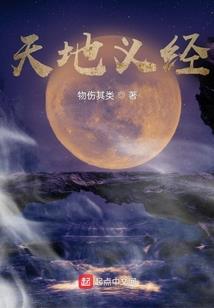 怎样跟朋友说天气冷