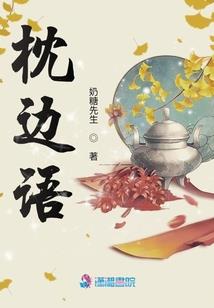 盐湖城五月份天气