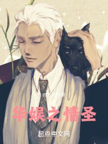 天气冷黄鳝在家怎么存活