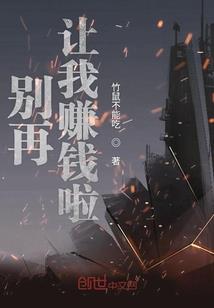 天气热怎么增氧