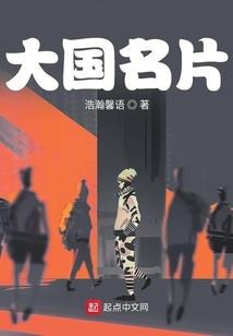 如何和女士说天气下雨