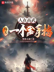 炎热的天气怎么写日记