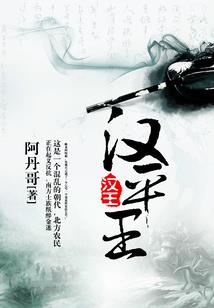 建湖天气30天天气预报